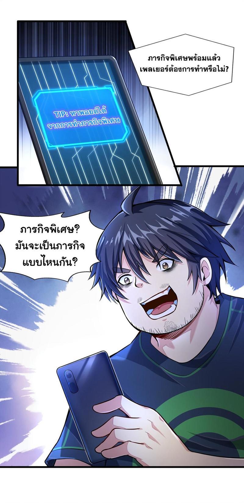 BPOGSL01 (47)