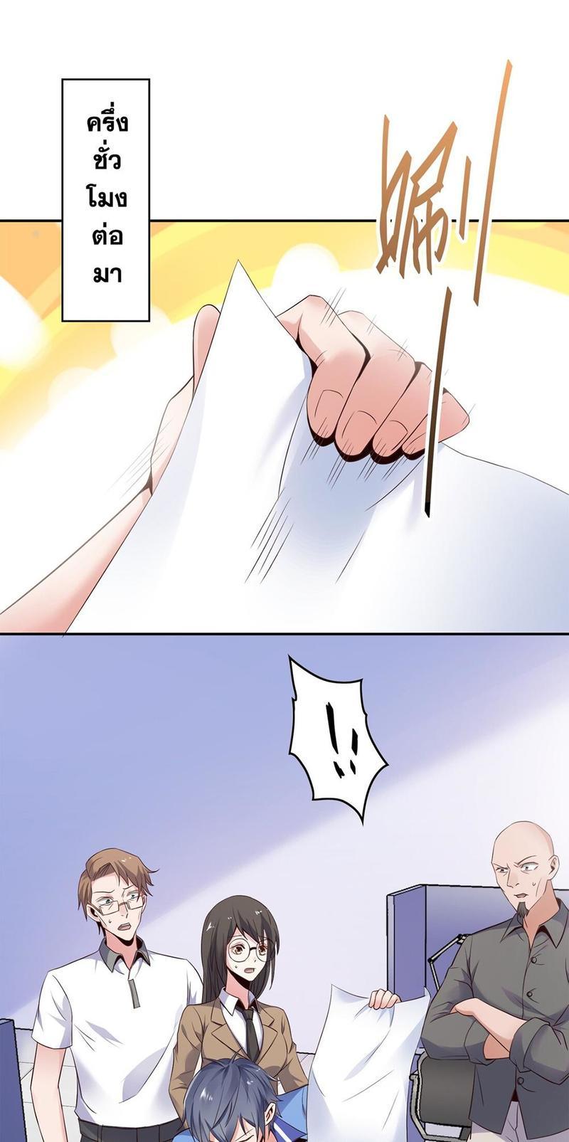 BSGHL02 (39)