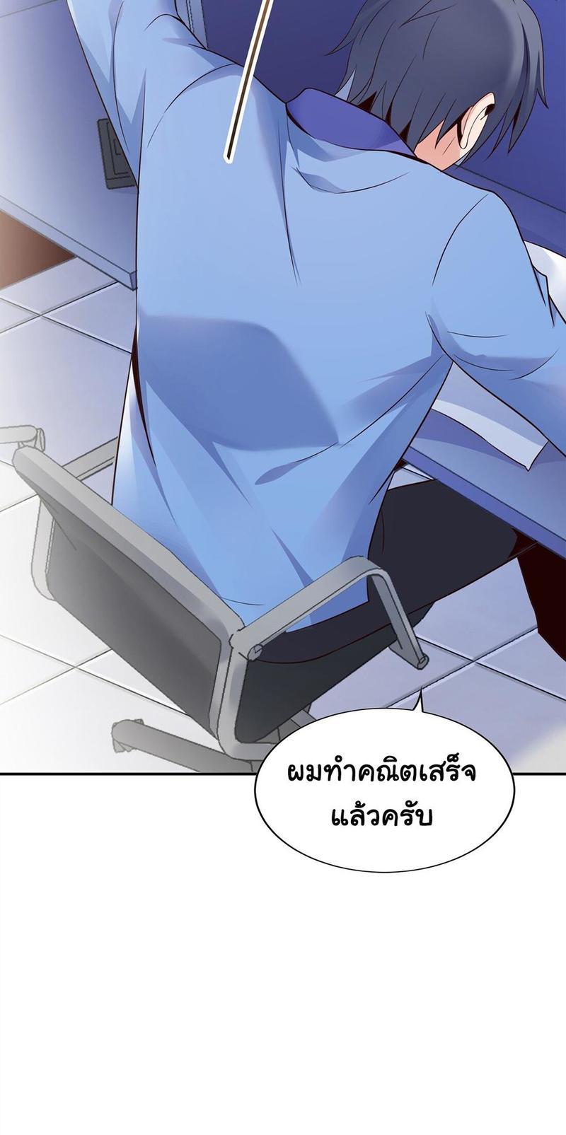 BSGHL02 (41)
