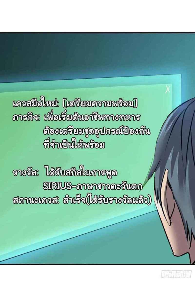 MWHH03 (11)