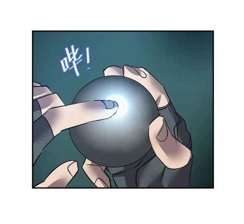 MWHH03 (6)