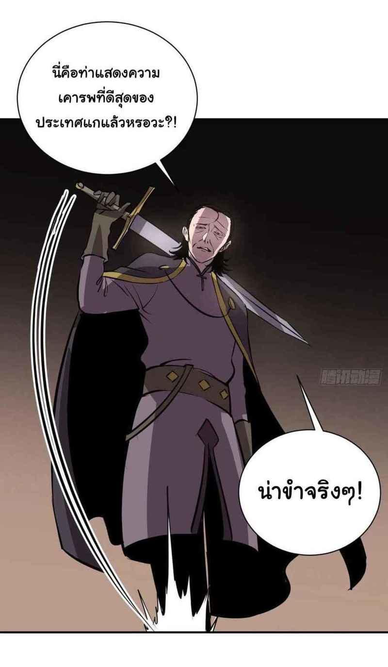 MWHH04 (31)