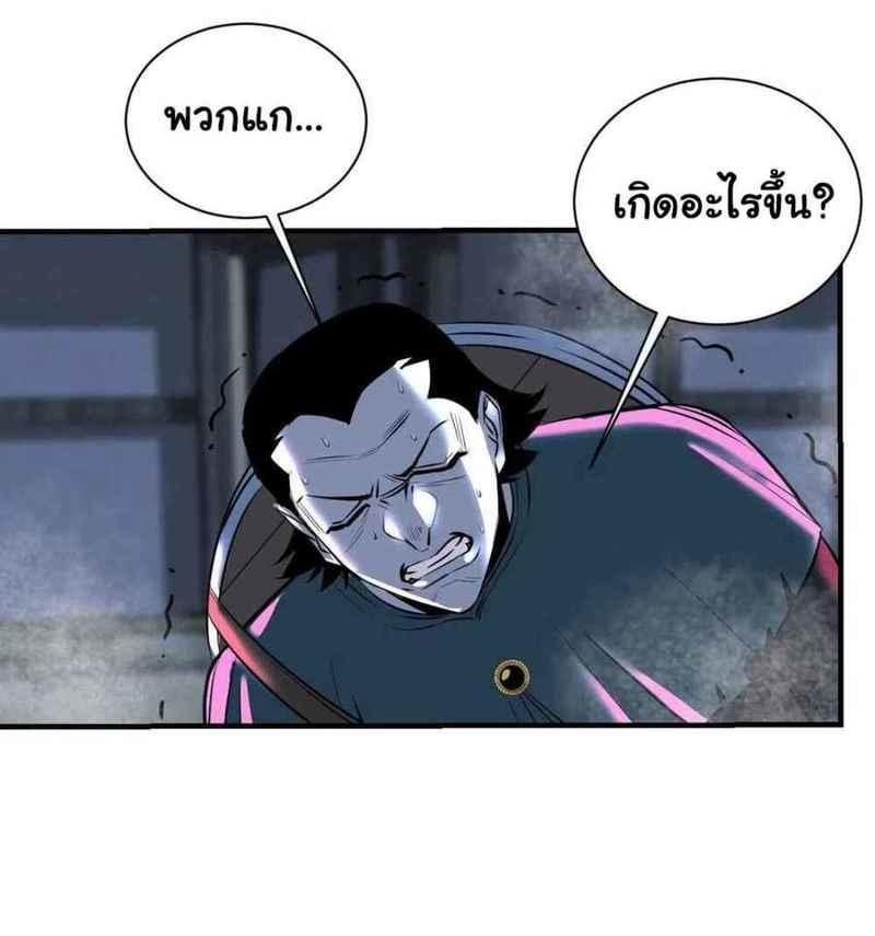 MWHH10 (7)