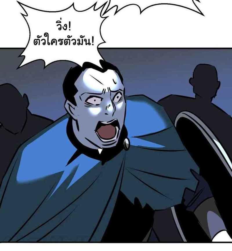 MWHH11 (24)