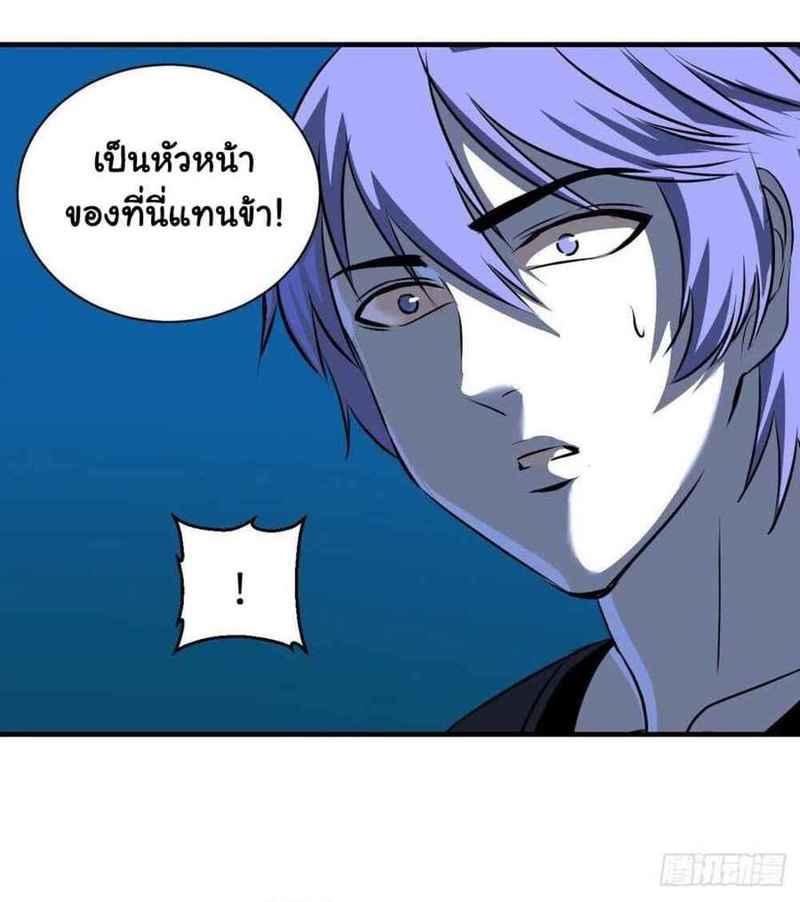 MWHH12 (30)