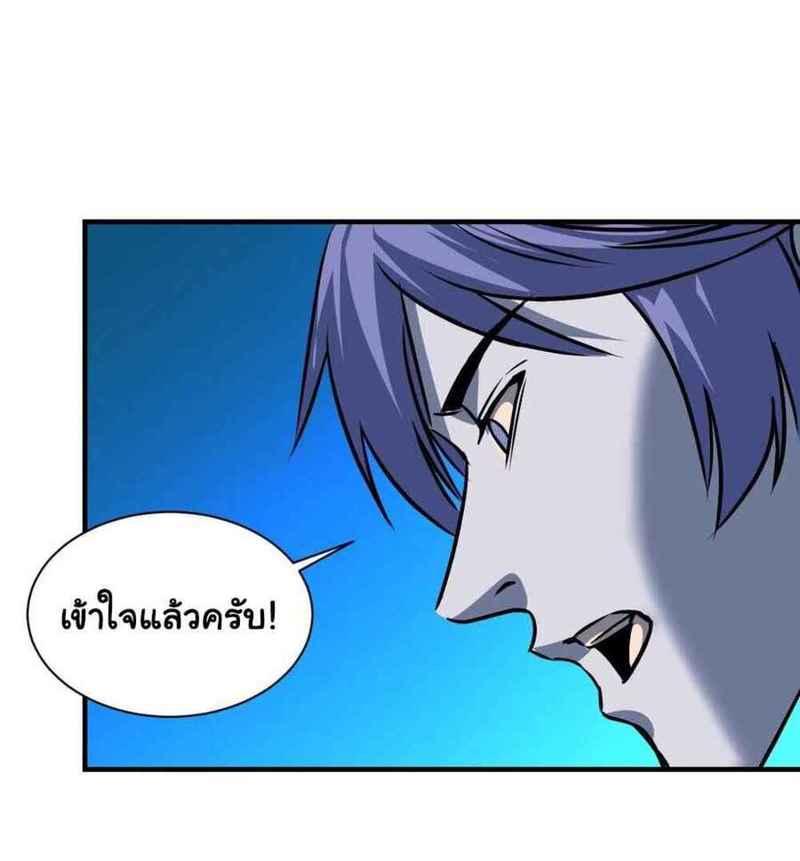 MWHH12 (34)