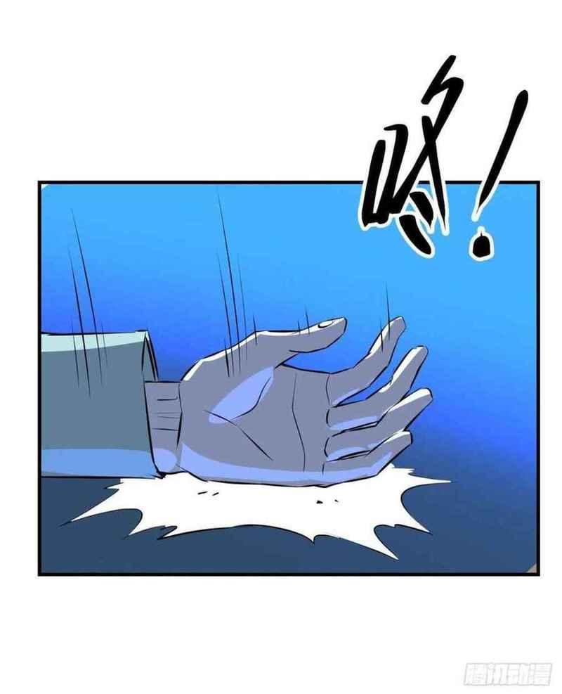 MWHH12 (41)
