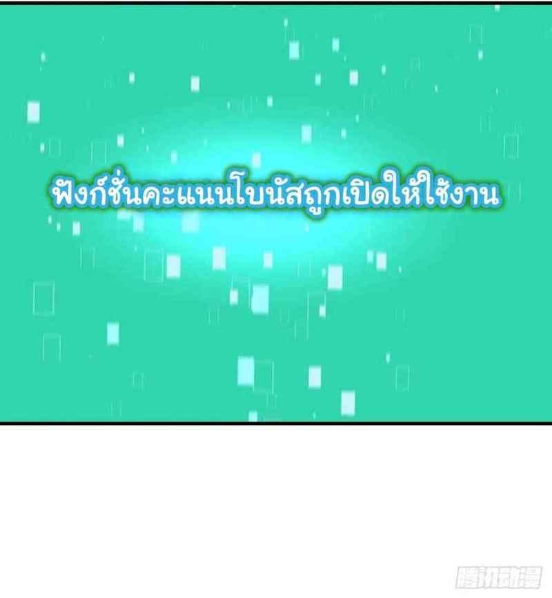 MWHH12 (46)