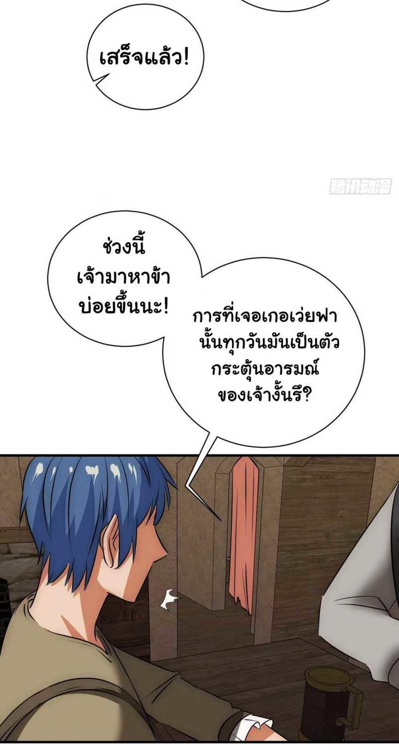 MWHH15 (12)