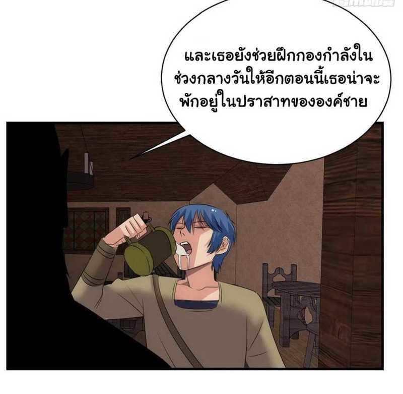 MWHH15 (18)