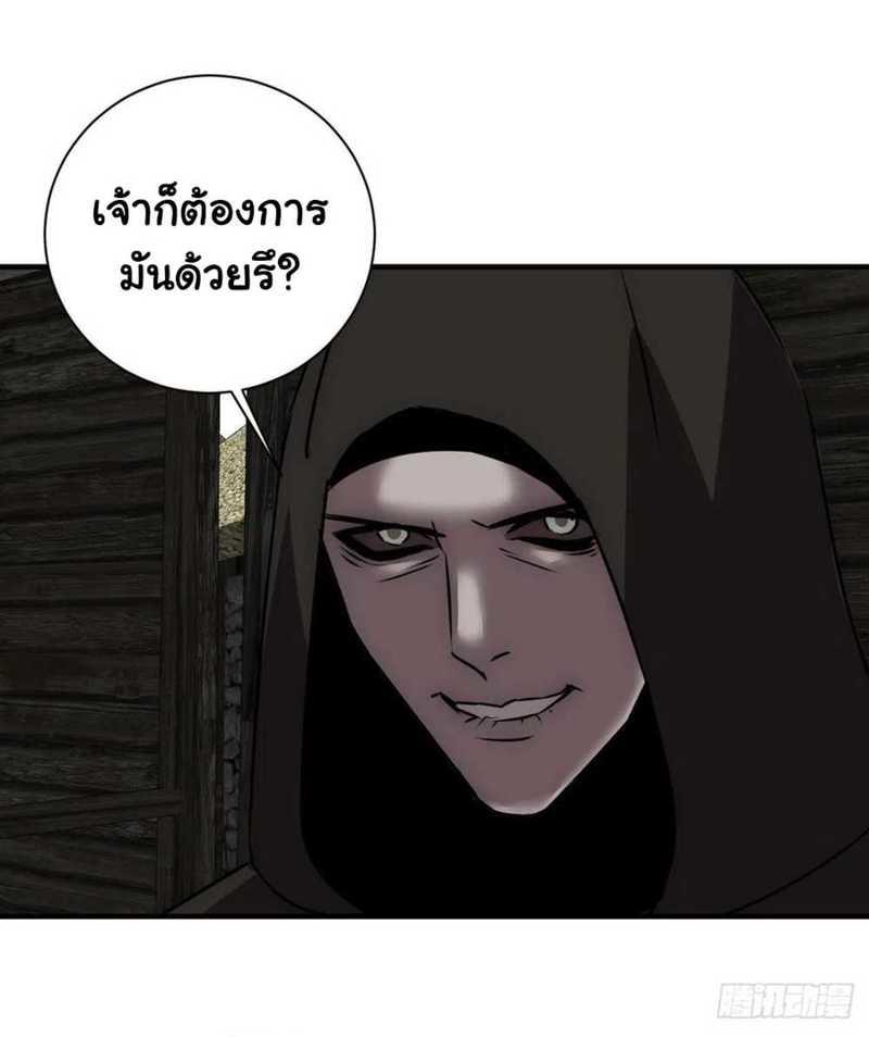 MWHH15 (23)