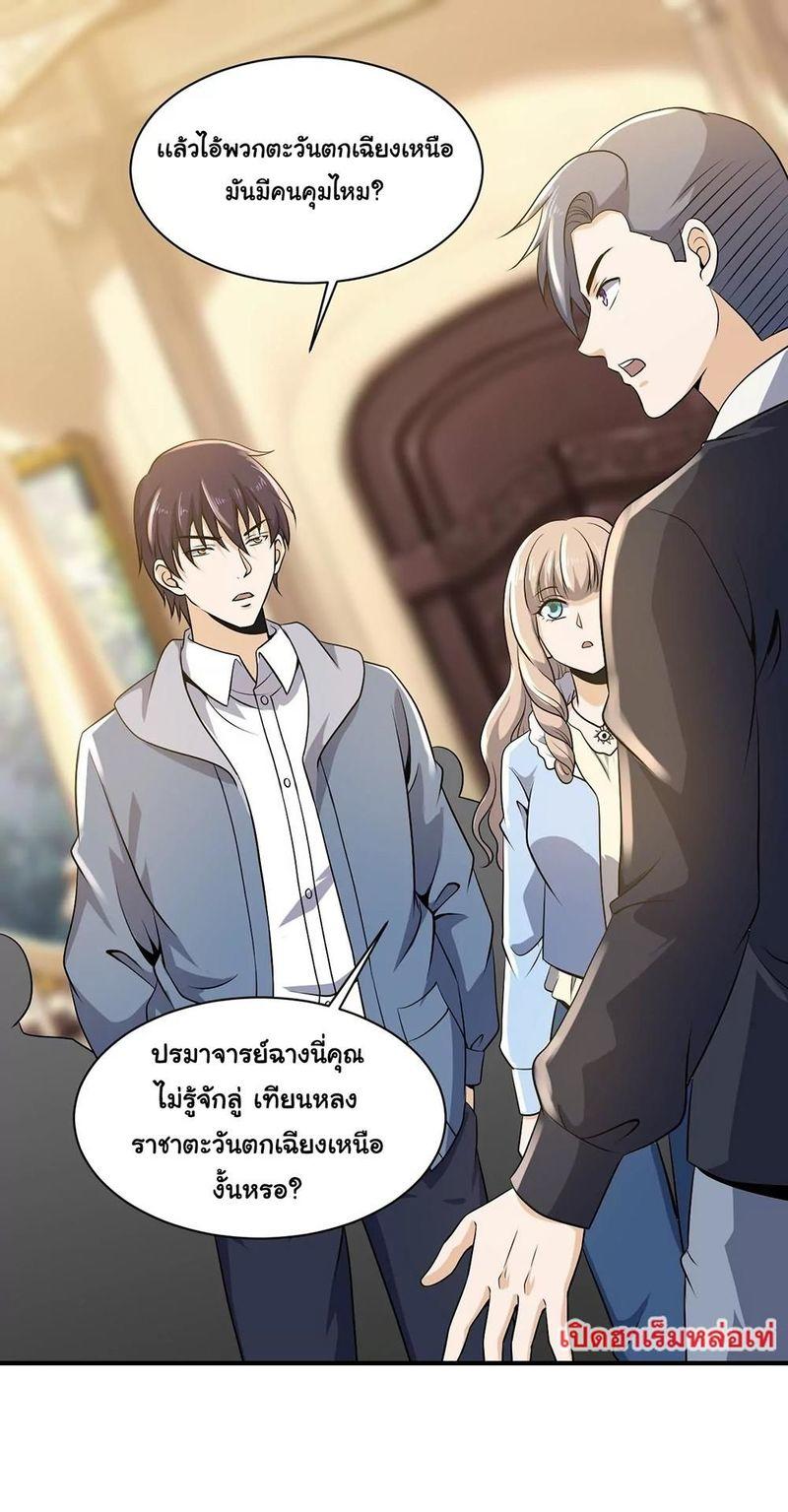 RUIE90 (1)