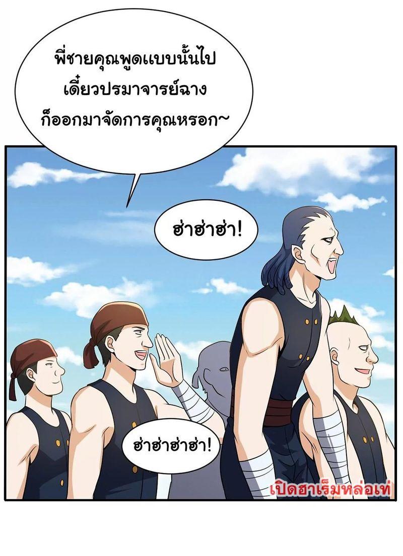 RUIE90 (15)