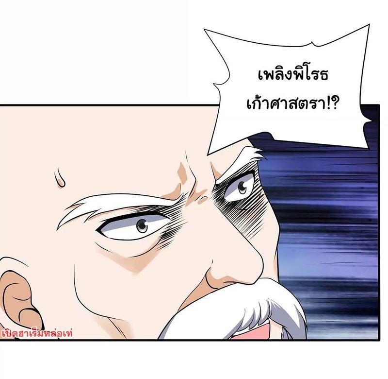 RUIE90 (24)