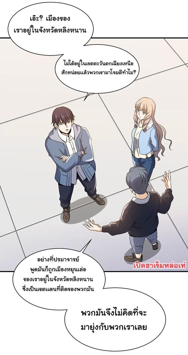 RUIE90 (3)