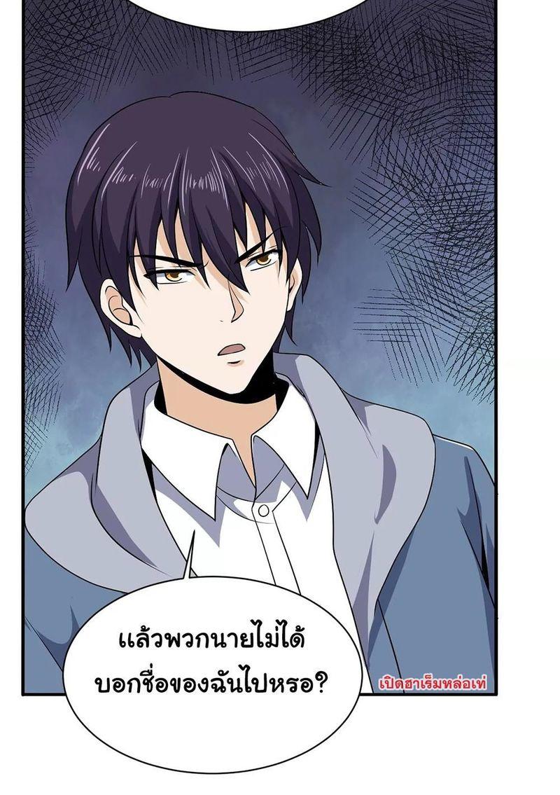 RUIE90 (5)