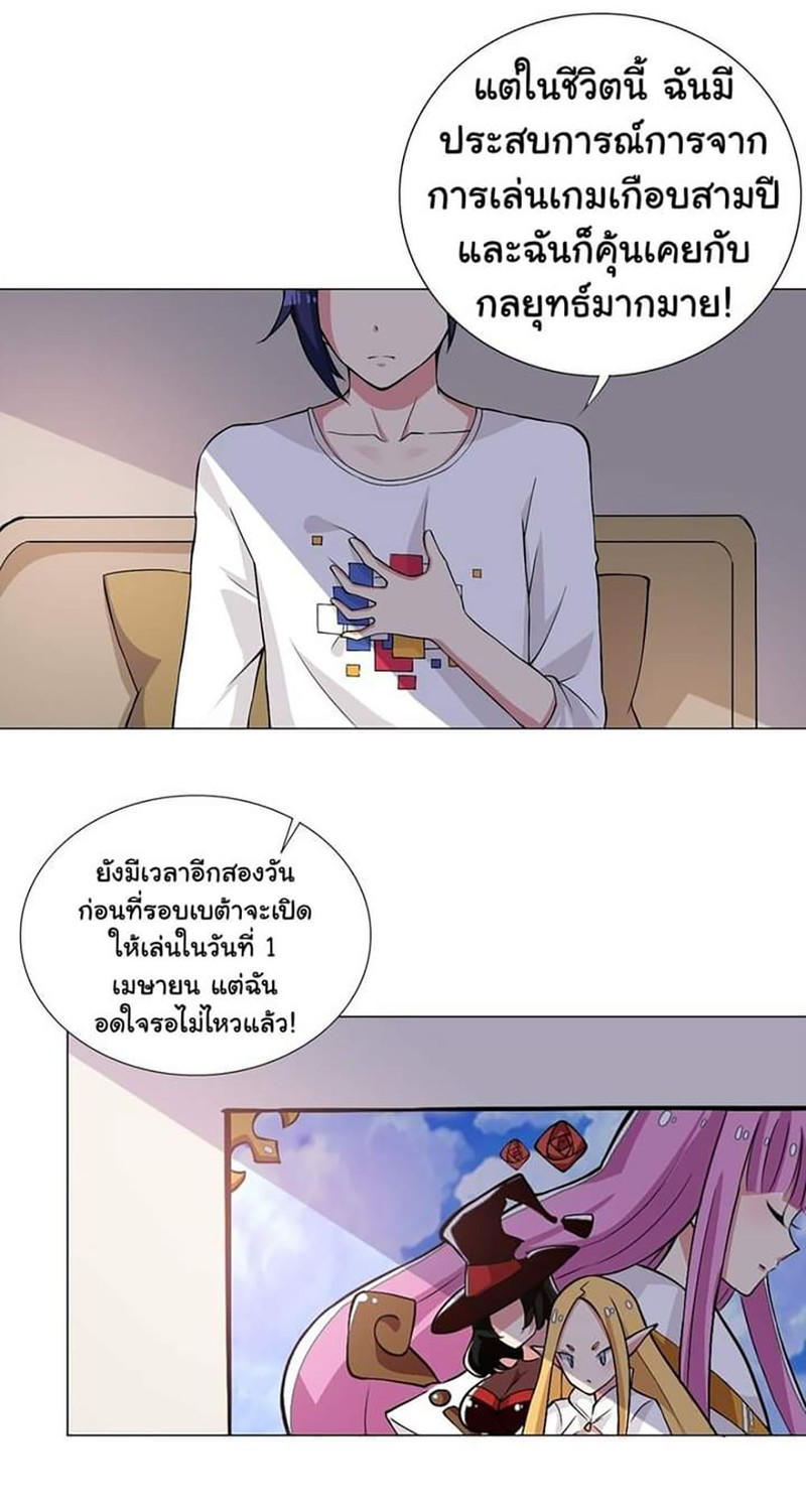 IRGP 1 (39)