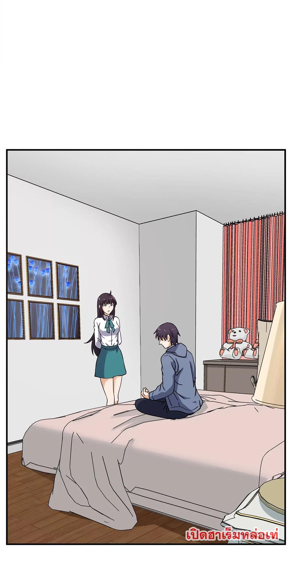 RUIE94 (11)