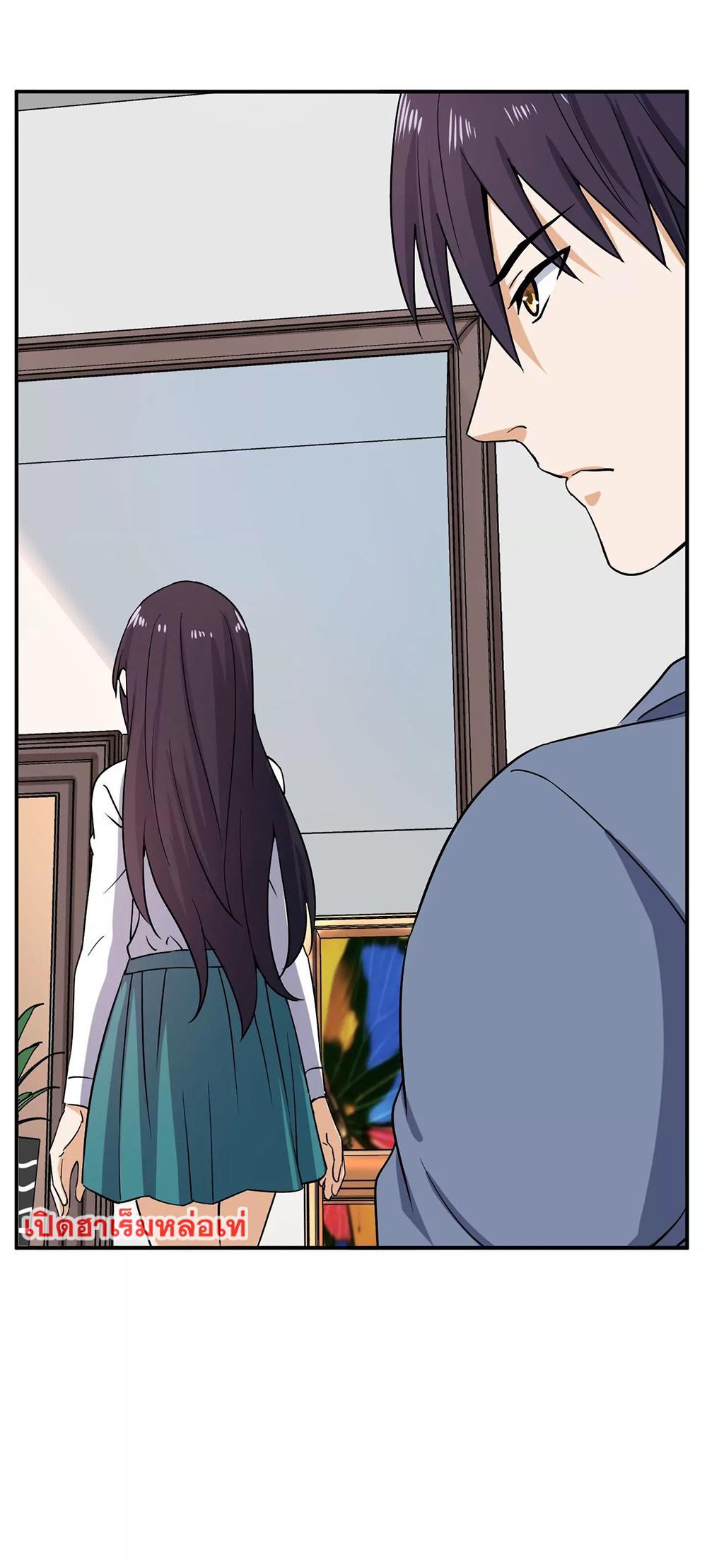 RUIE94 (12)