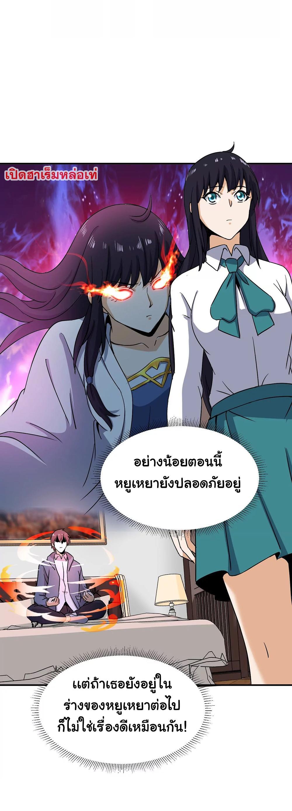 RUIE94 (13)