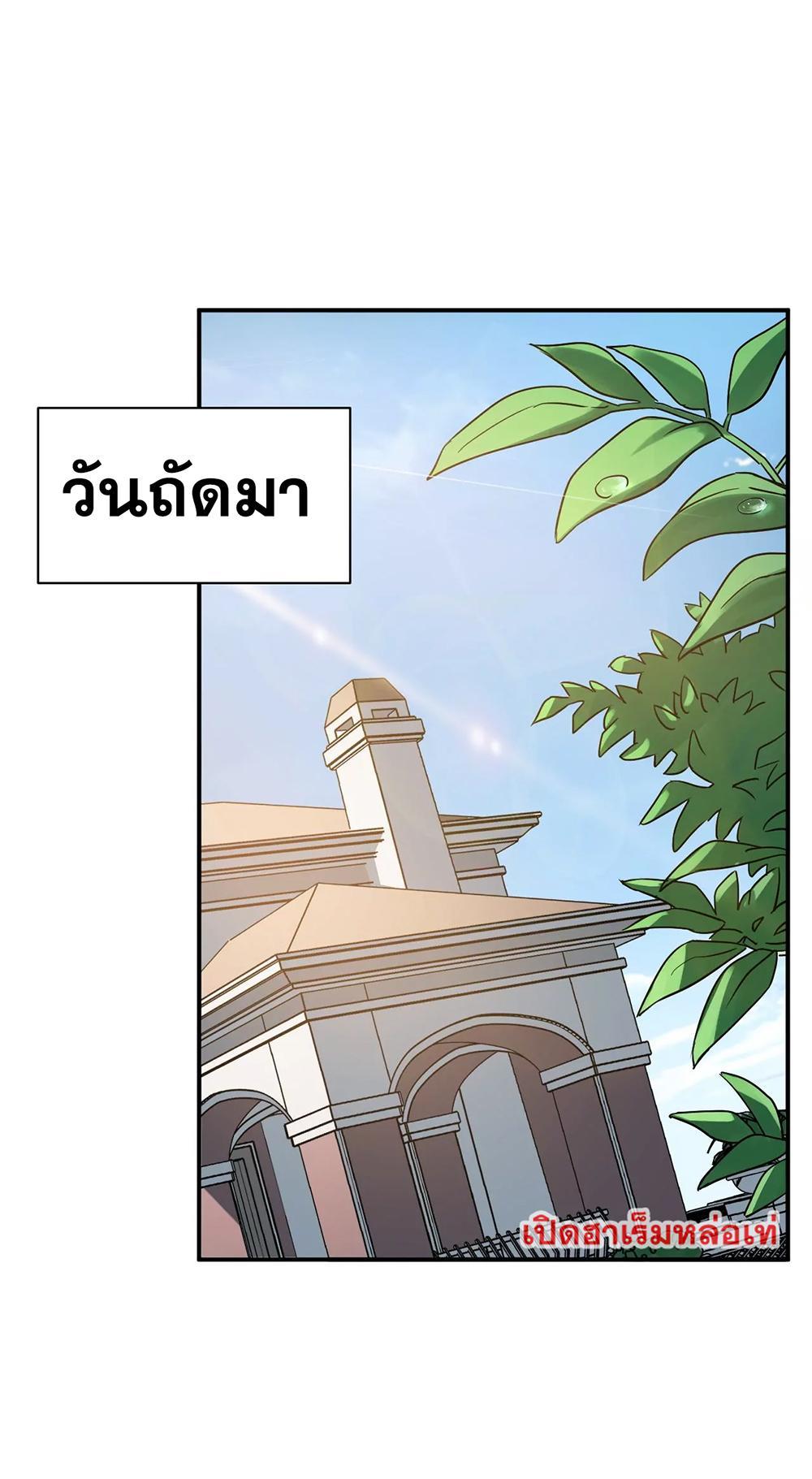 RUIE94 (14)