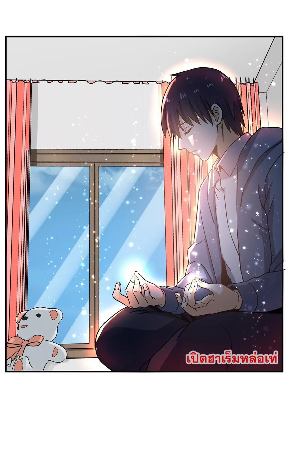 RUIE94 (15)