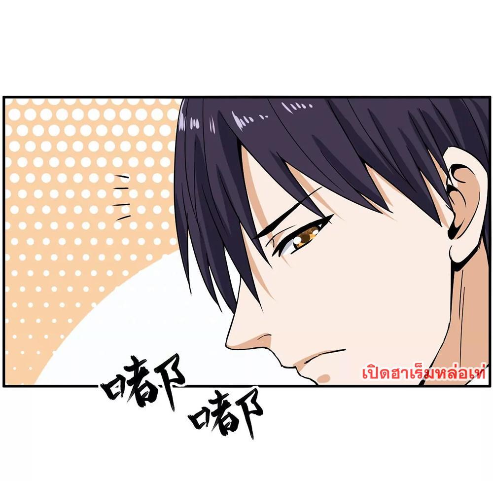 RUIE94 (16)