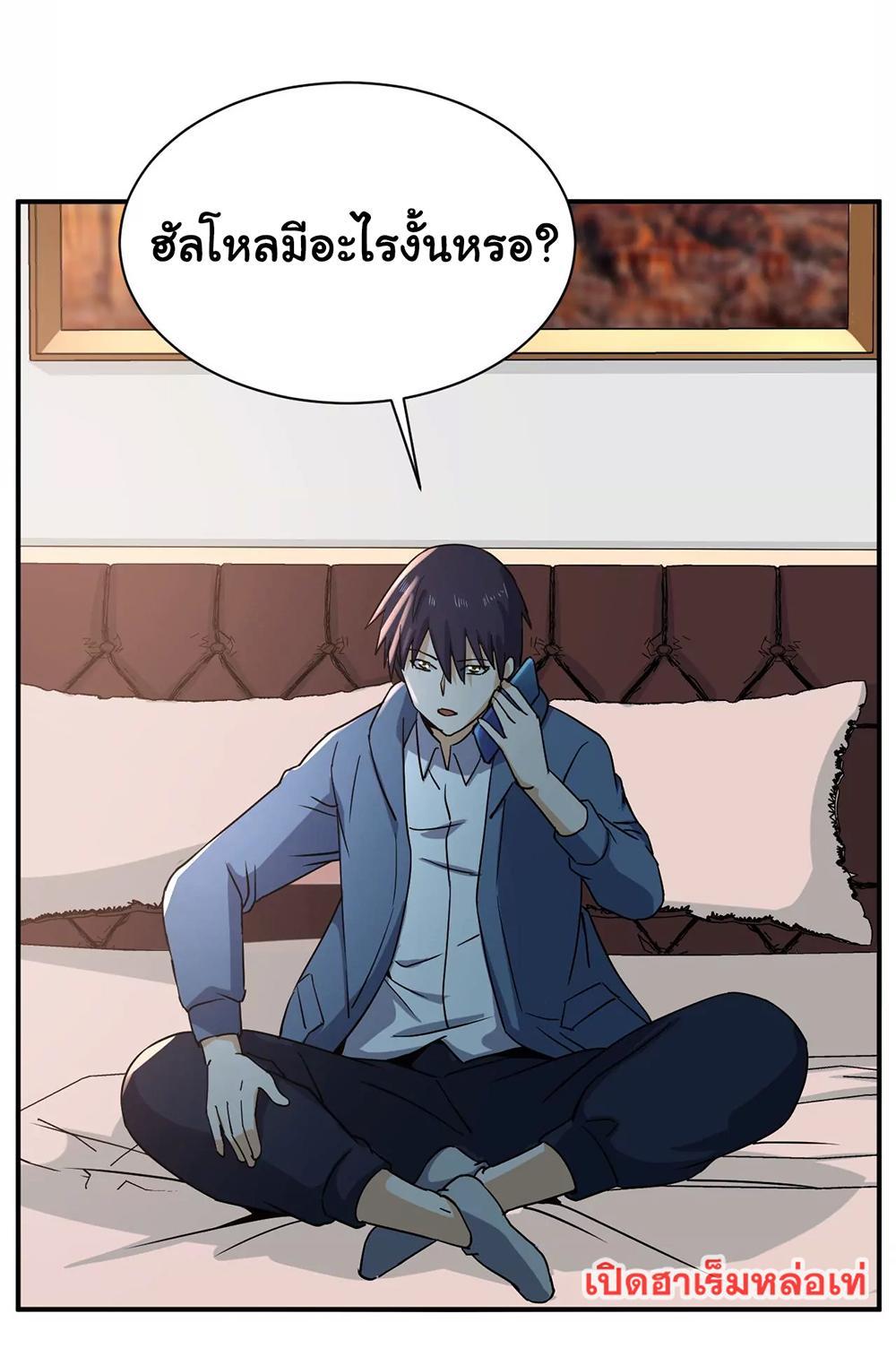 RUIE94 (17)