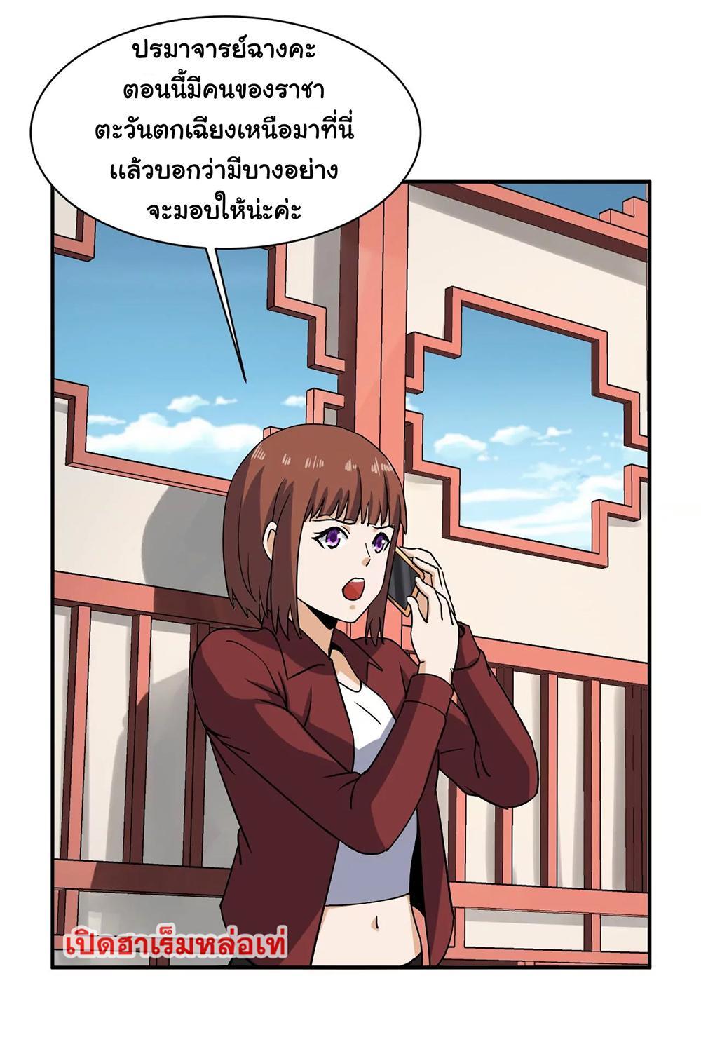 RUIE94 (18)