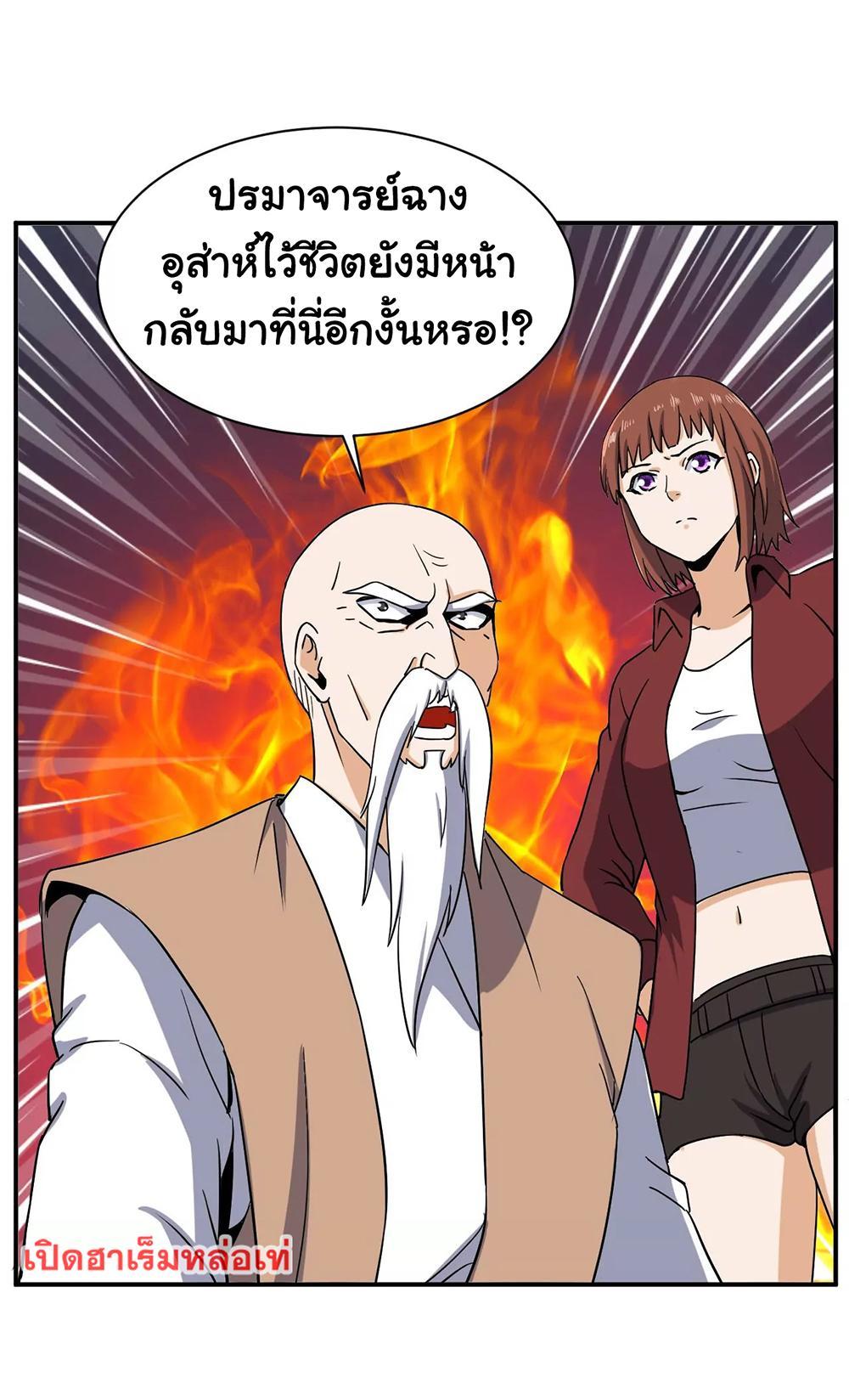 RUIE94 (22)