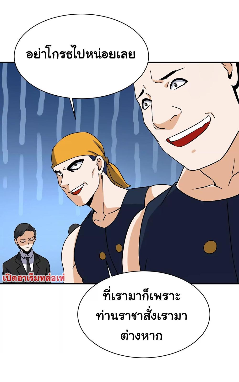 RUIE94 (23)