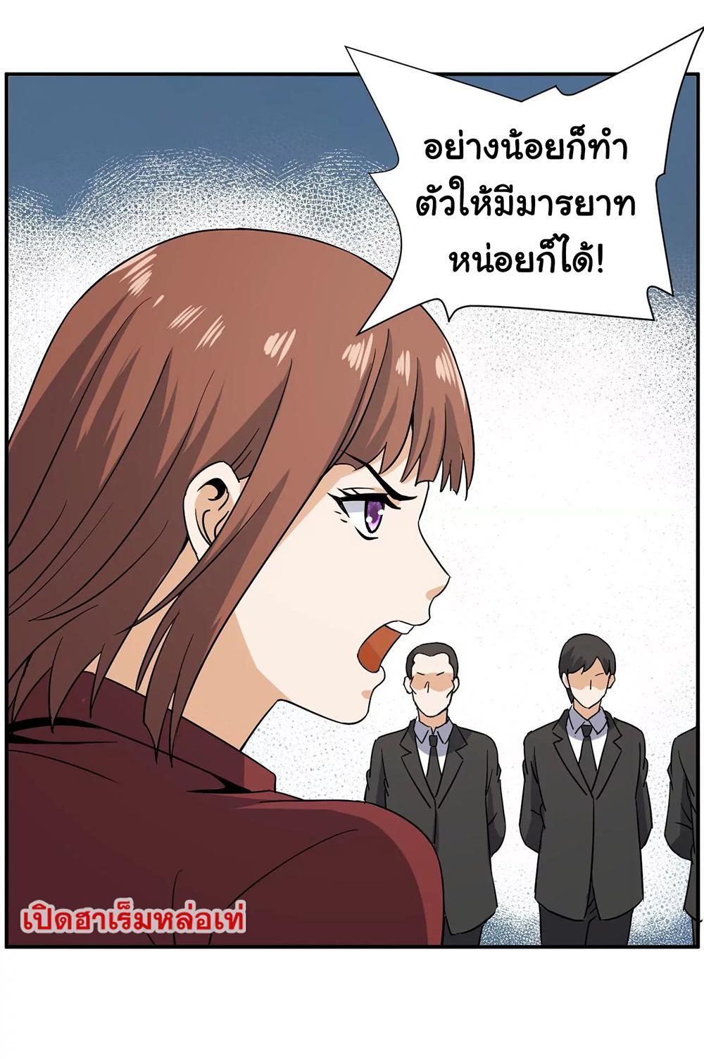 RUIE94 (24)