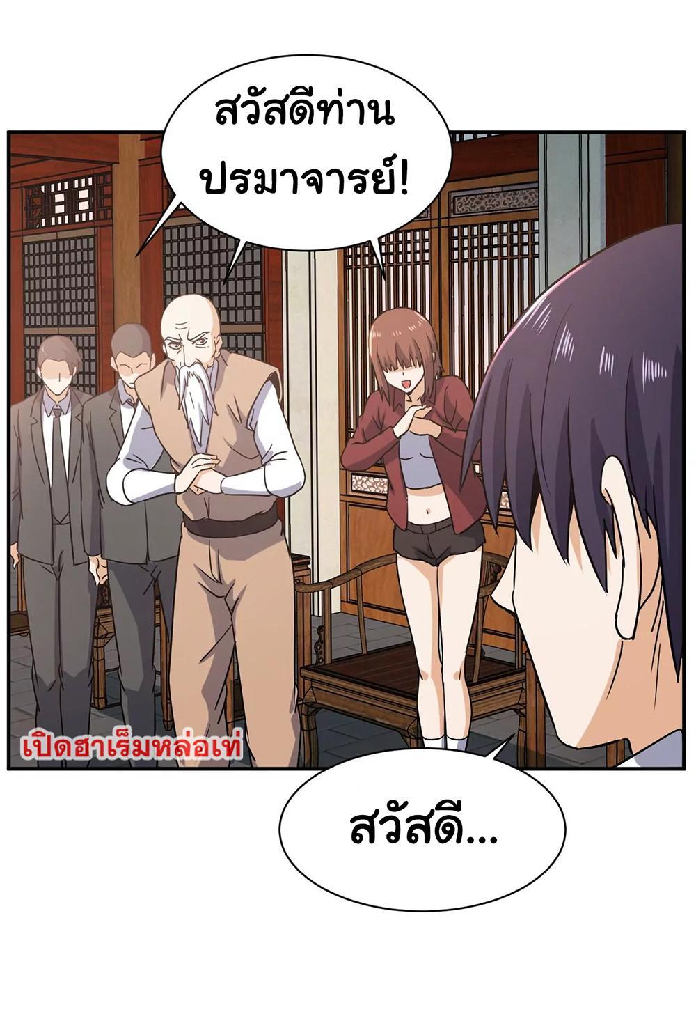 RUIE94 (28)