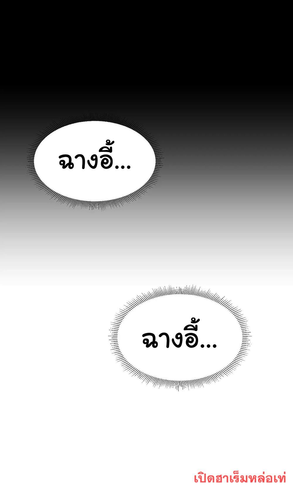 RUIE94 (6)