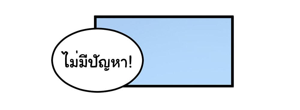 YMR 28 (26)