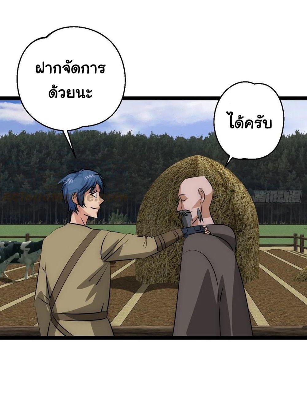 MWHH25 (11)