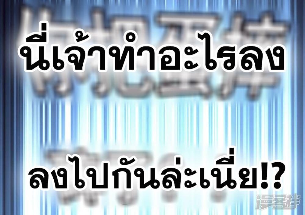 INVS47 (5)