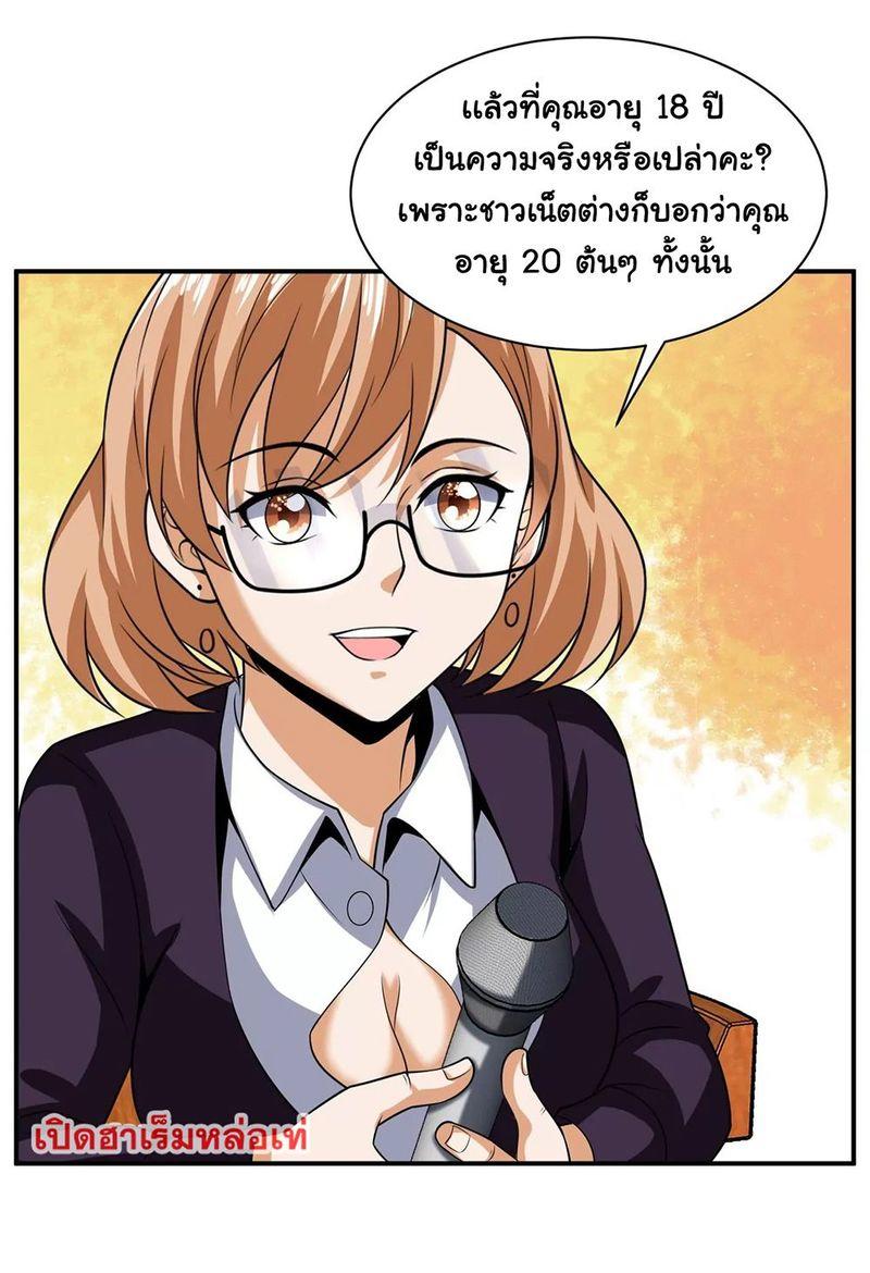 RUIE100 (12)