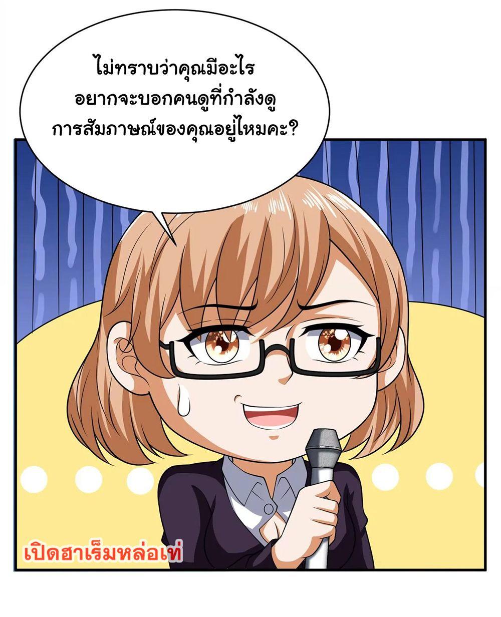 RUIE100 (14)