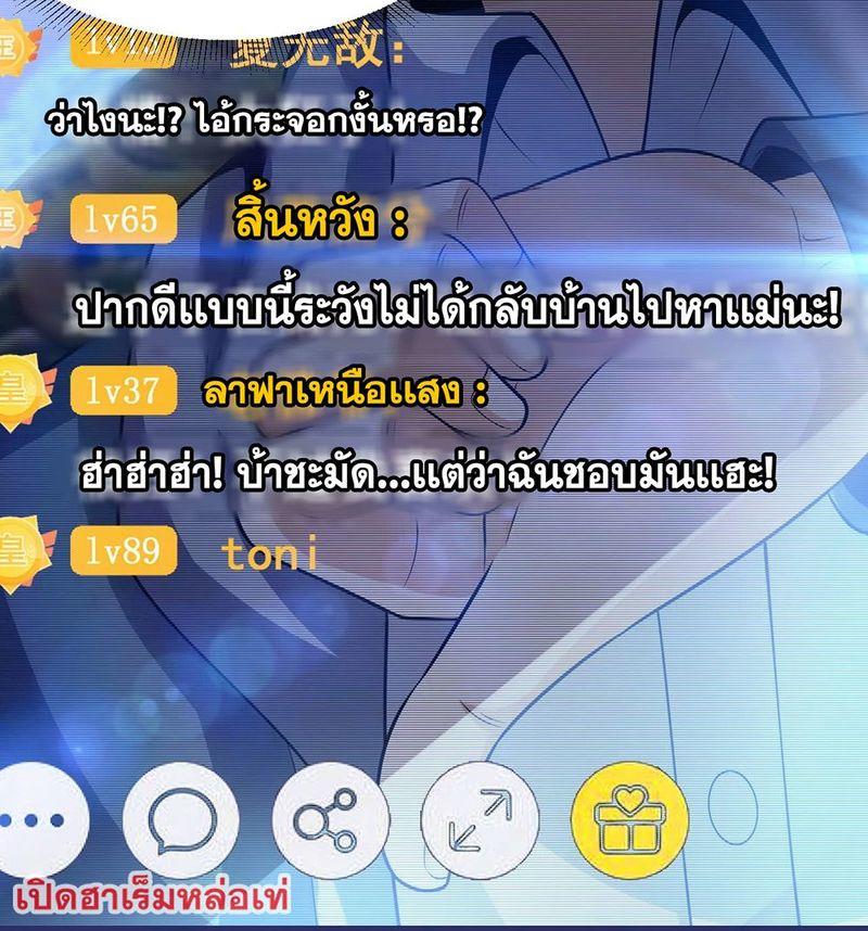 RUIE100 (17)