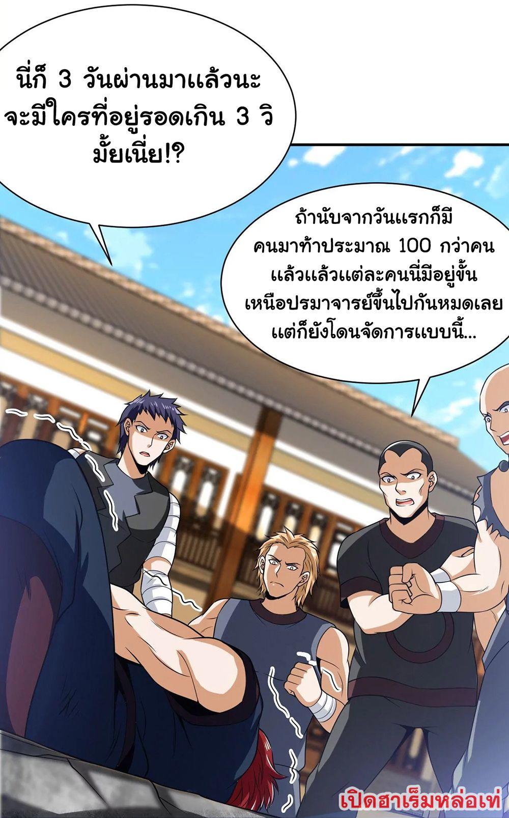 RUIE100 (22)