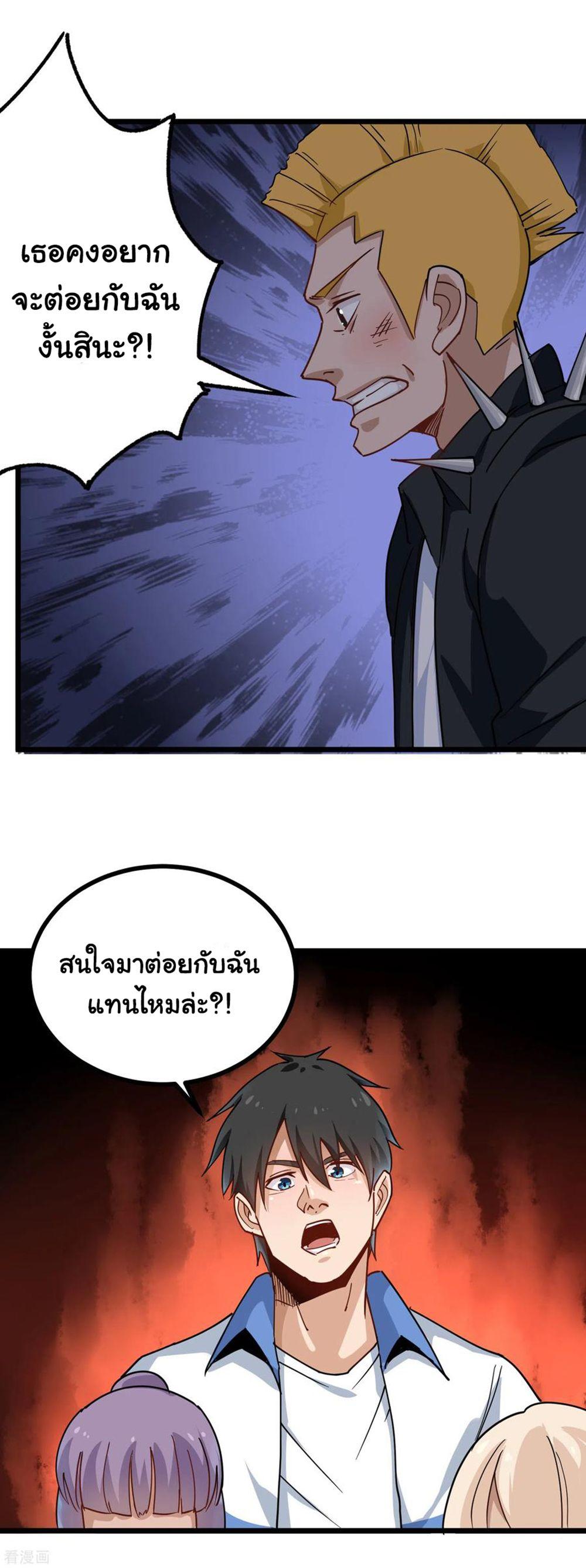 SFM151 (12)
