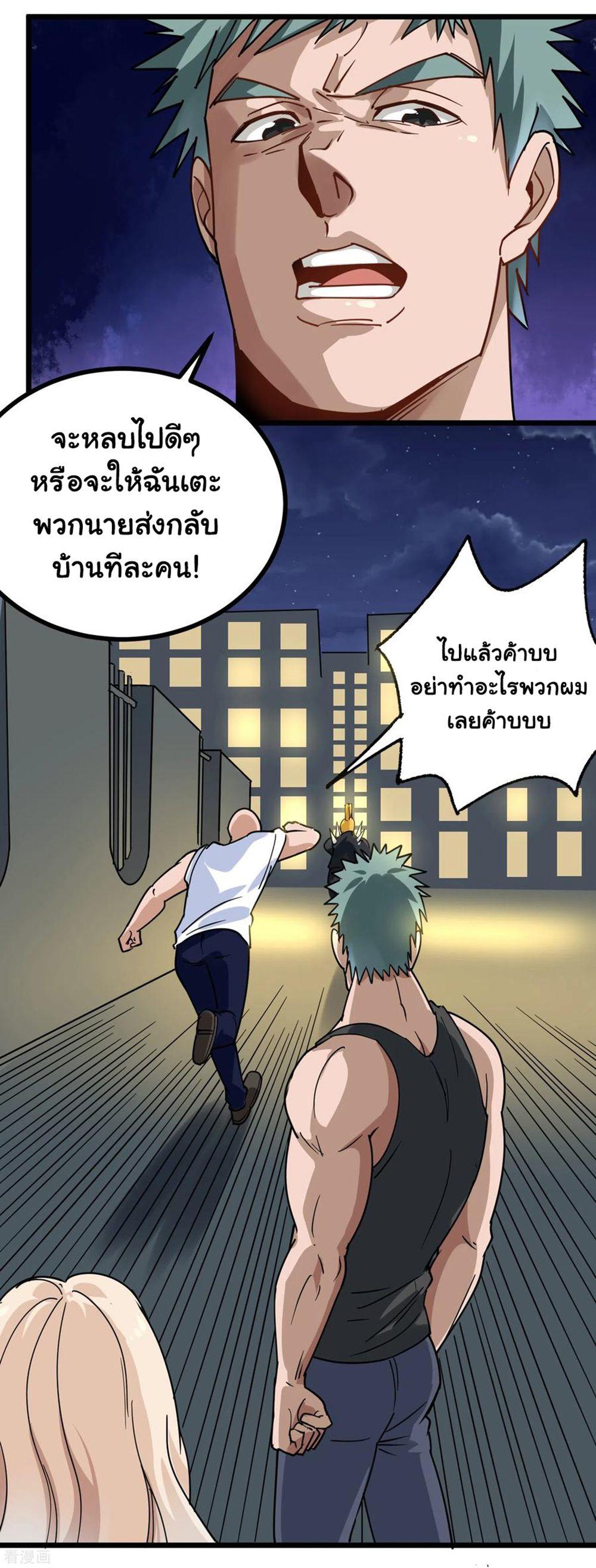 SFM152 (4)