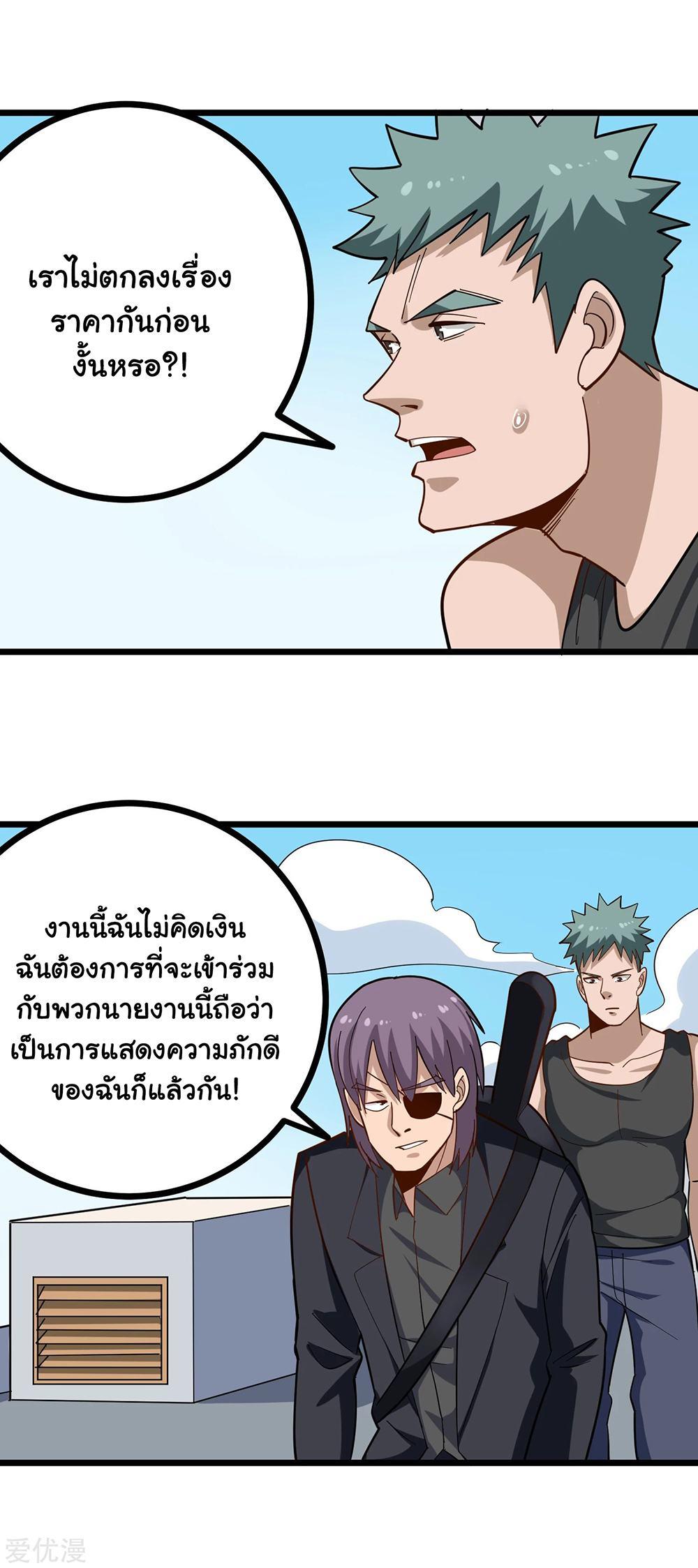 SFM204 (4)
