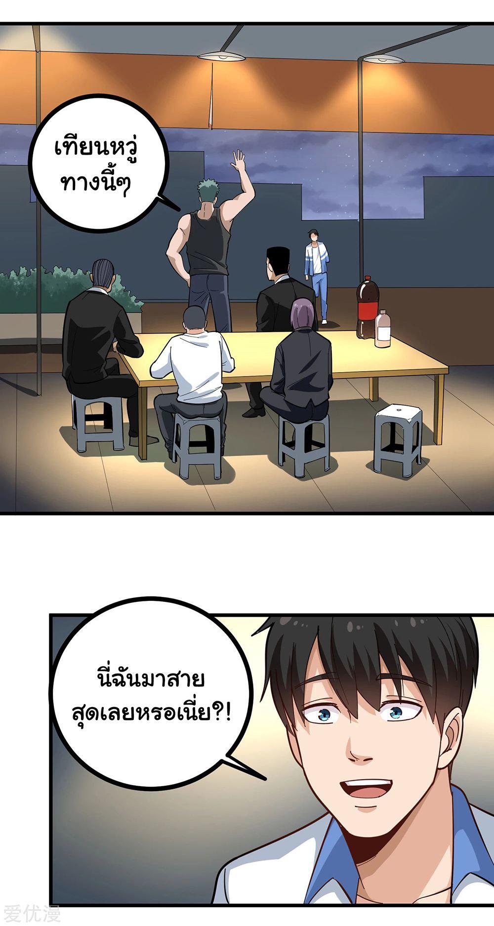 SFM214 (7)