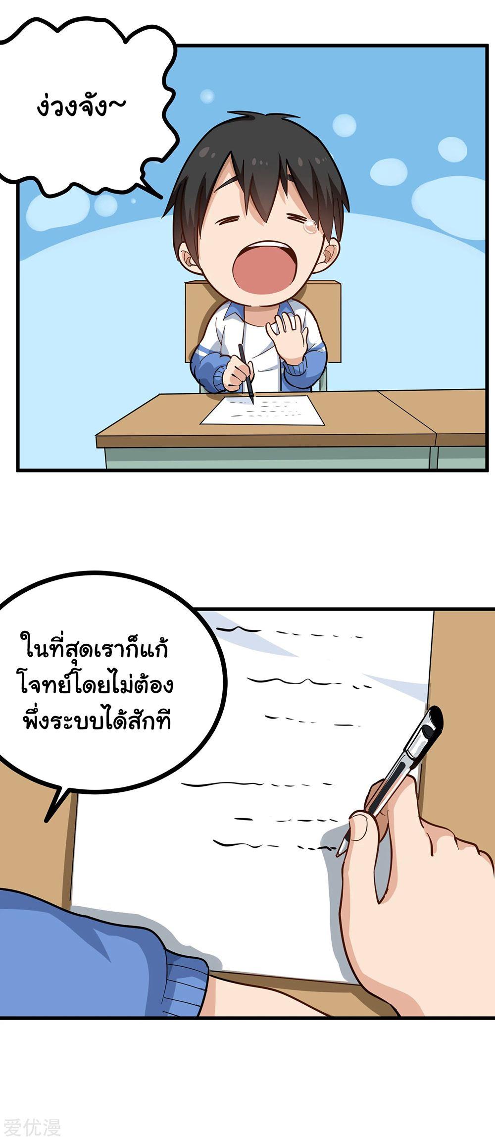 SFM215 (1)