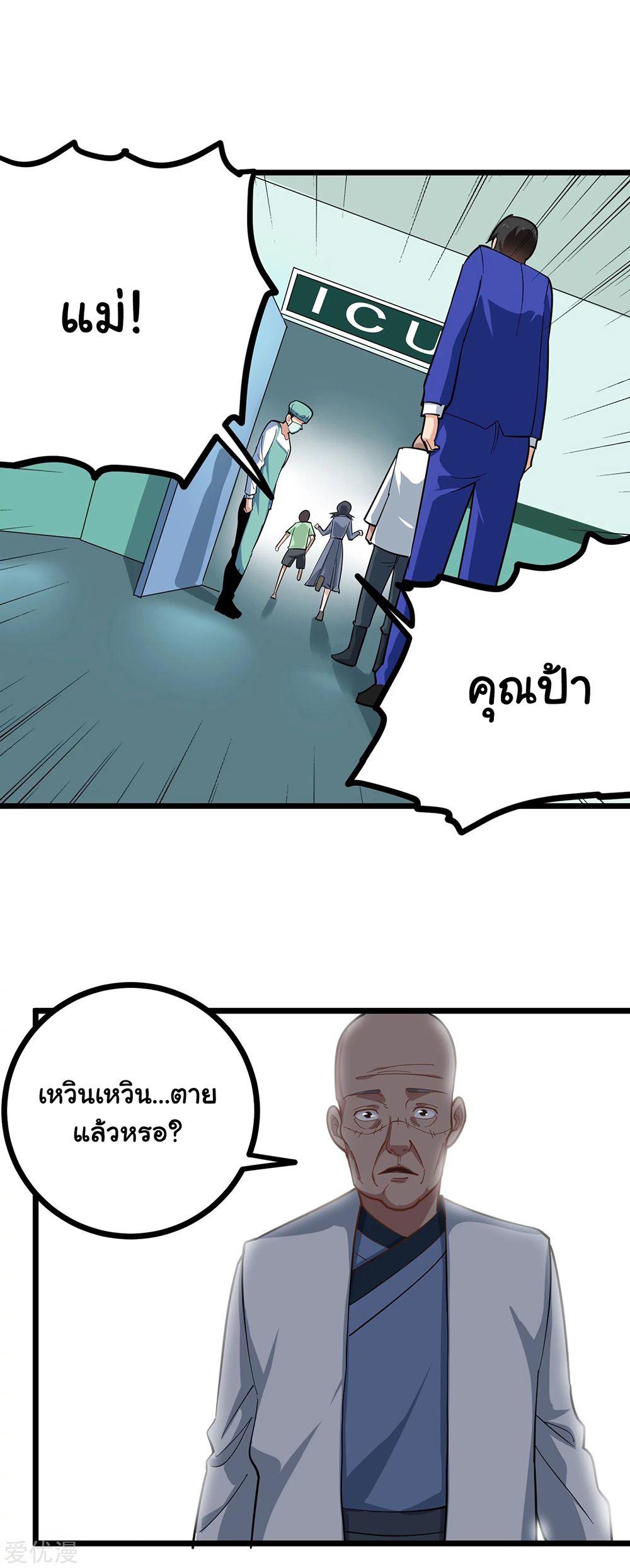 SFM222 (4)