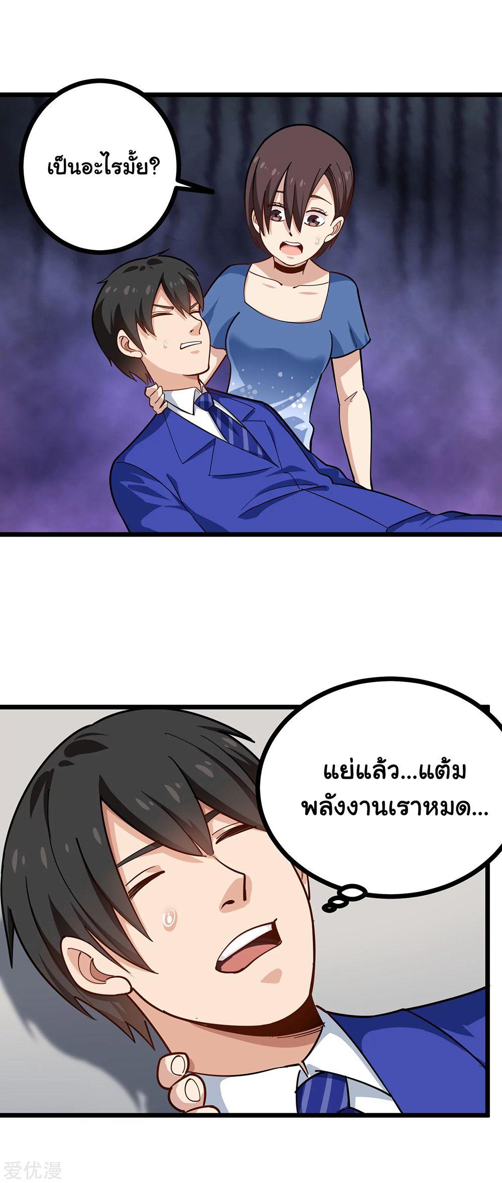 SFM228 (4)
