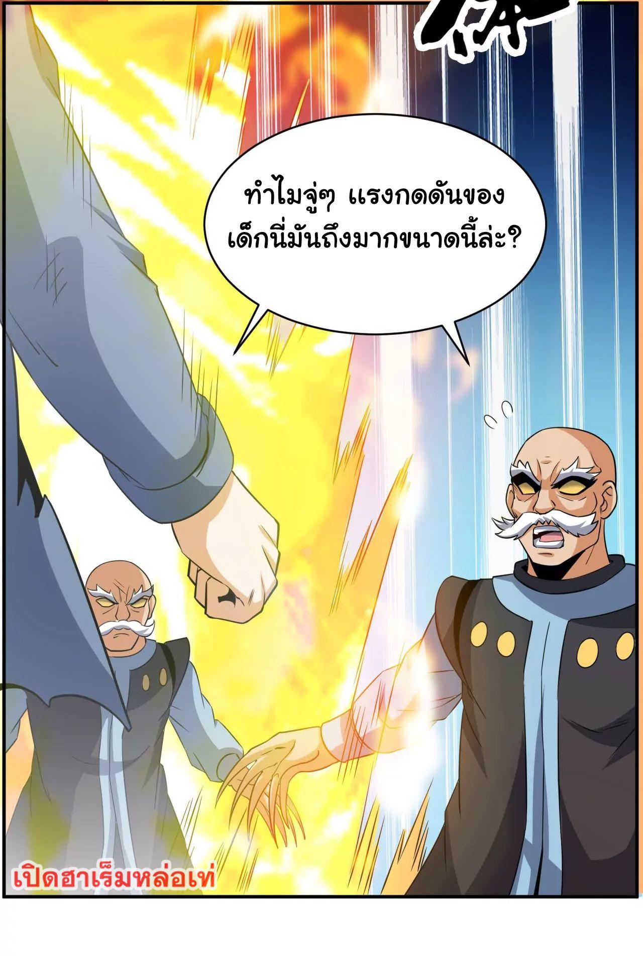 RUIE102 (11)