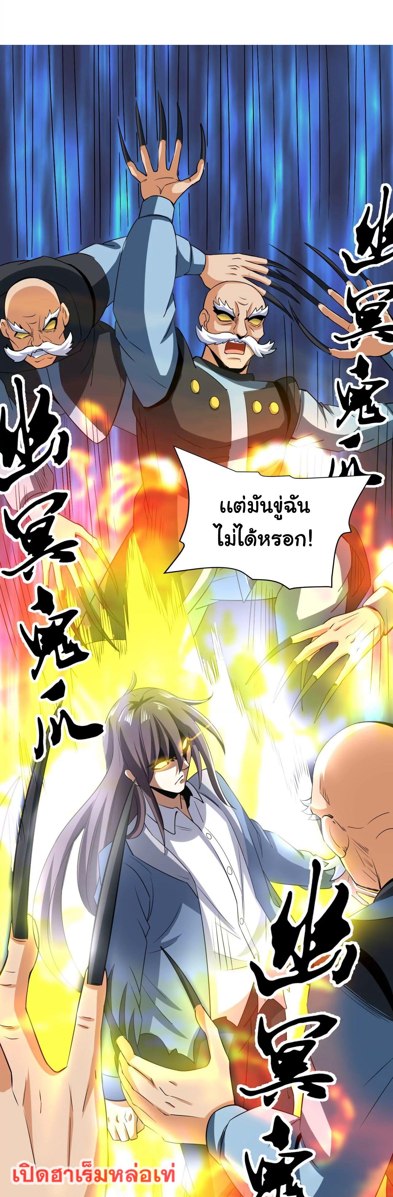 RUIE102 (12)